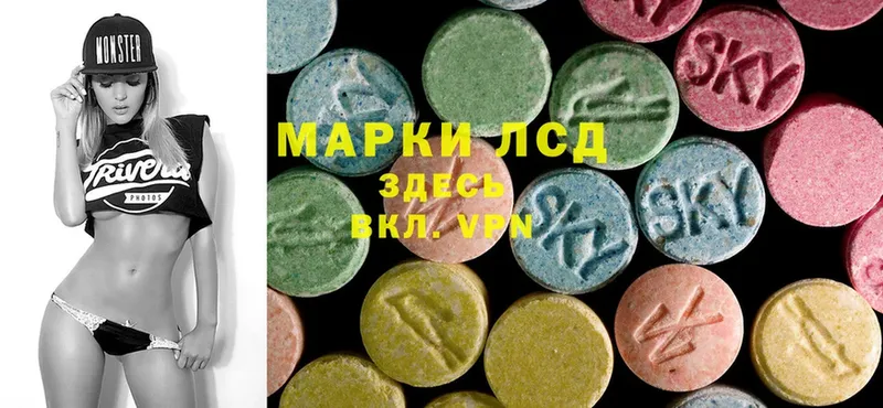 Купить наркотик аптеки Белебей Героин  APVP  ГАШ  МЕФ  Cocaine  Каннабис 