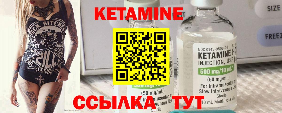 Кокаин  Мефедрон  Цена  Белебей  КОКАИН  Вход с VPN  Мефедрон  МАРИХУАНА 