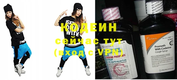 кокаин перу Нея