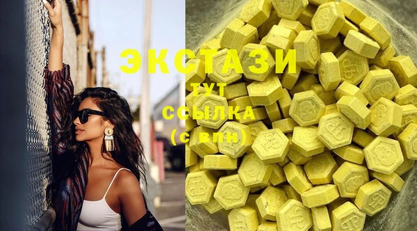 таблы Нефтегорск