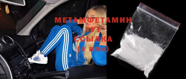 кокаин перу Нея