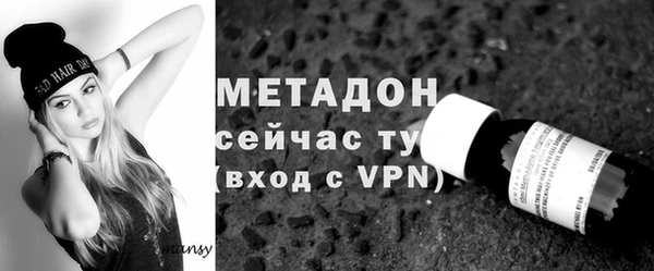 кокаин перу Нея