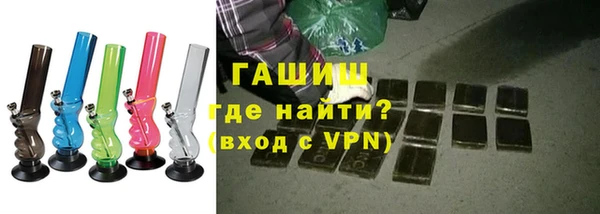 a pvp Гусиноозёрск