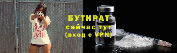 прущие крисы Навашино
