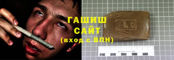 MDMA Premium VHQ Пестово