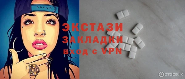 скорость Яранск