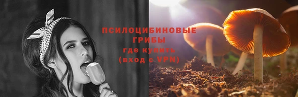 первитин Наволоки