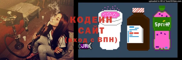 таблы Нефтегорск