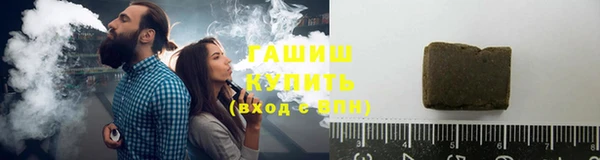 таблы Нефтегорск