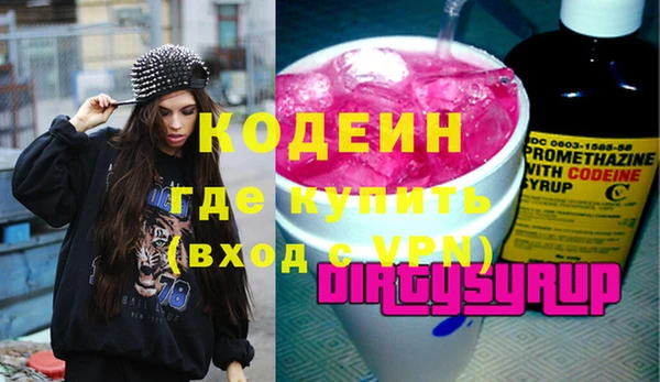 кокаин перу Нея