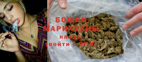 таблы Нефтегорск