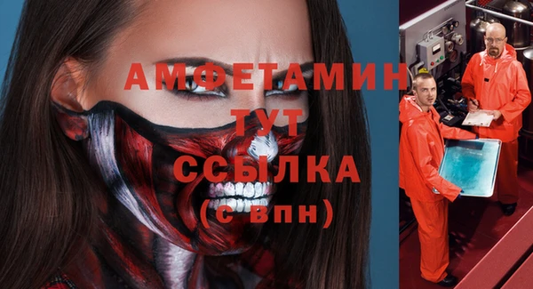 кокаин перу Нея