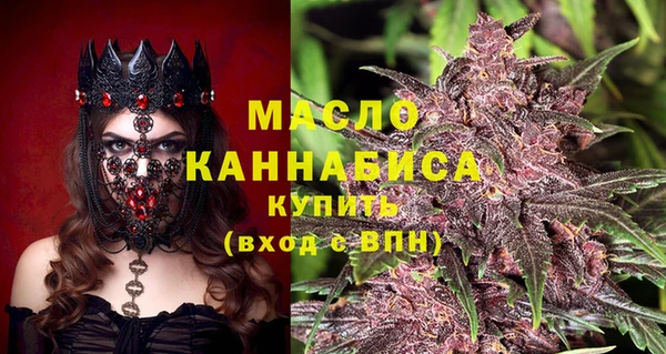 сатива Апатиты