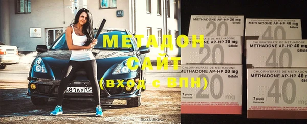 мдпв Ельня