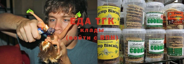 героин Гусев