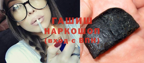 таблы Нефтегорск