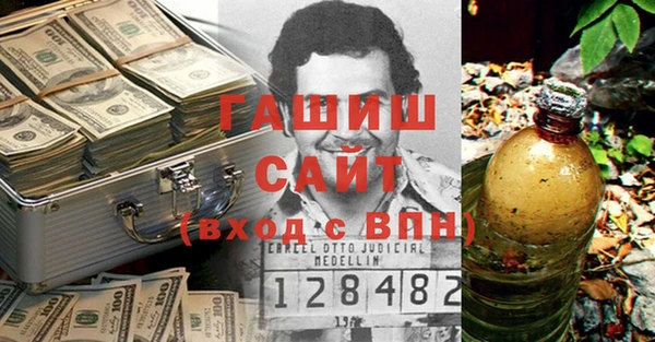 кокаин перу Нея