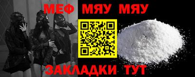 дживик Апрелевка