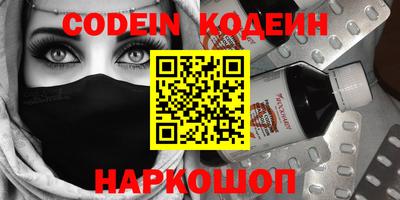 кокаин VHQ Балашиха