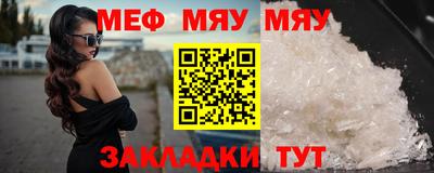 кокаин VHQ Балашиха