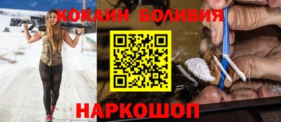 прущая мука Балаково