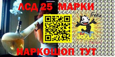 дживик Апрелевка