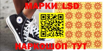 дживик Апрелевка