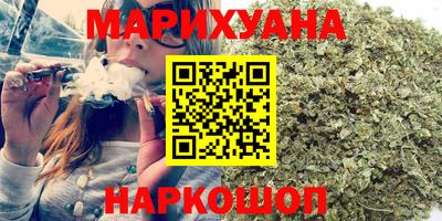 кокаин VHQ Балашиха