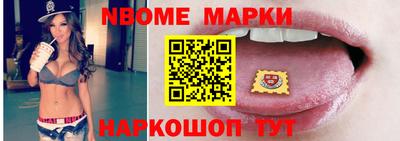 кокаин VHQ Балашиха