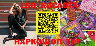 герыч Бугуруслан