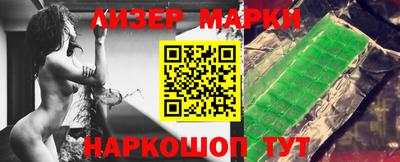 прущая мука Балаково