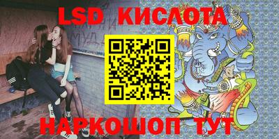 прущая мука Балаково