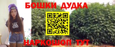 кокаин VHQ Балашиха