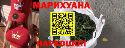 кокаин VHQ Балашиха