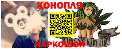 прущая мука Балаково