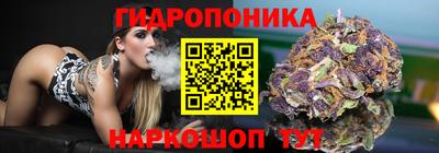 прущая мука Балаково