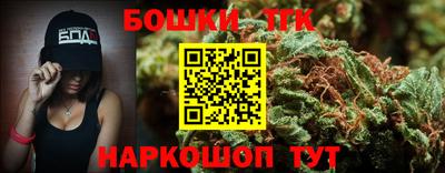 дживик Апрелевка