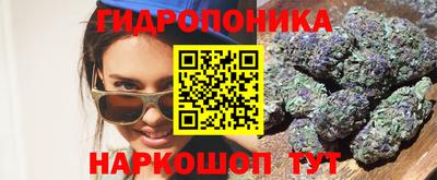кокаин VHQ Балашиха
