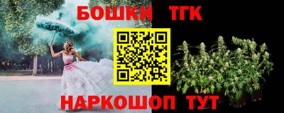 кокаин VHQ Балашиха