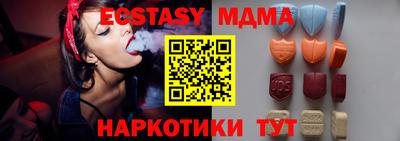 прущая мука Балаково