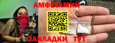 кокаин VHQ Балашиха