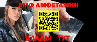хмурый Будённовск