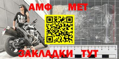 кокаин VHQ Балашиха