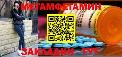 кокаин VHQ Балашиха