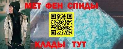 кокаин VHQ Балашиха