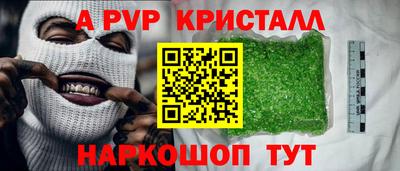 кокаин VHQ Балашиха