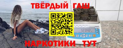 дживик Апрелевка