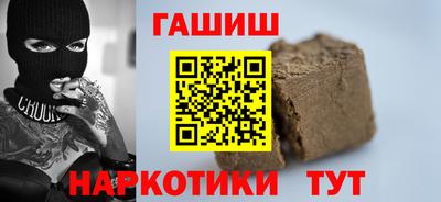 дживик Апрелевка