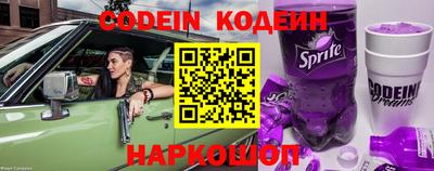 кокаин VHQ Балашиха