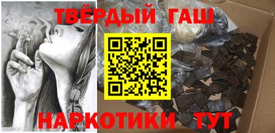 дживик Апрелевка